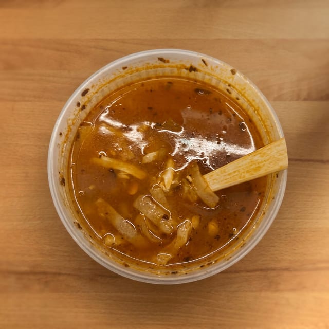 Veggie Soup 16 OZ.